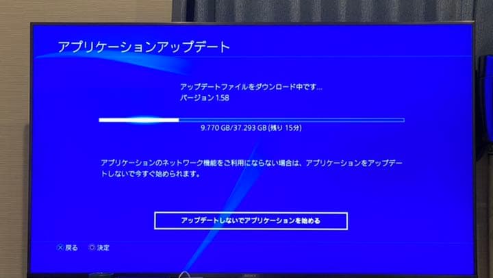 SONY直接取りに来ていただける方限定!!8万円セール中!!