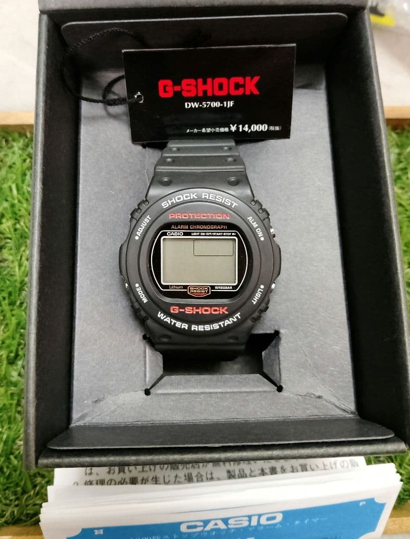 G-SHOCK DW-5700-1JF 復刻スティング スクリューバック