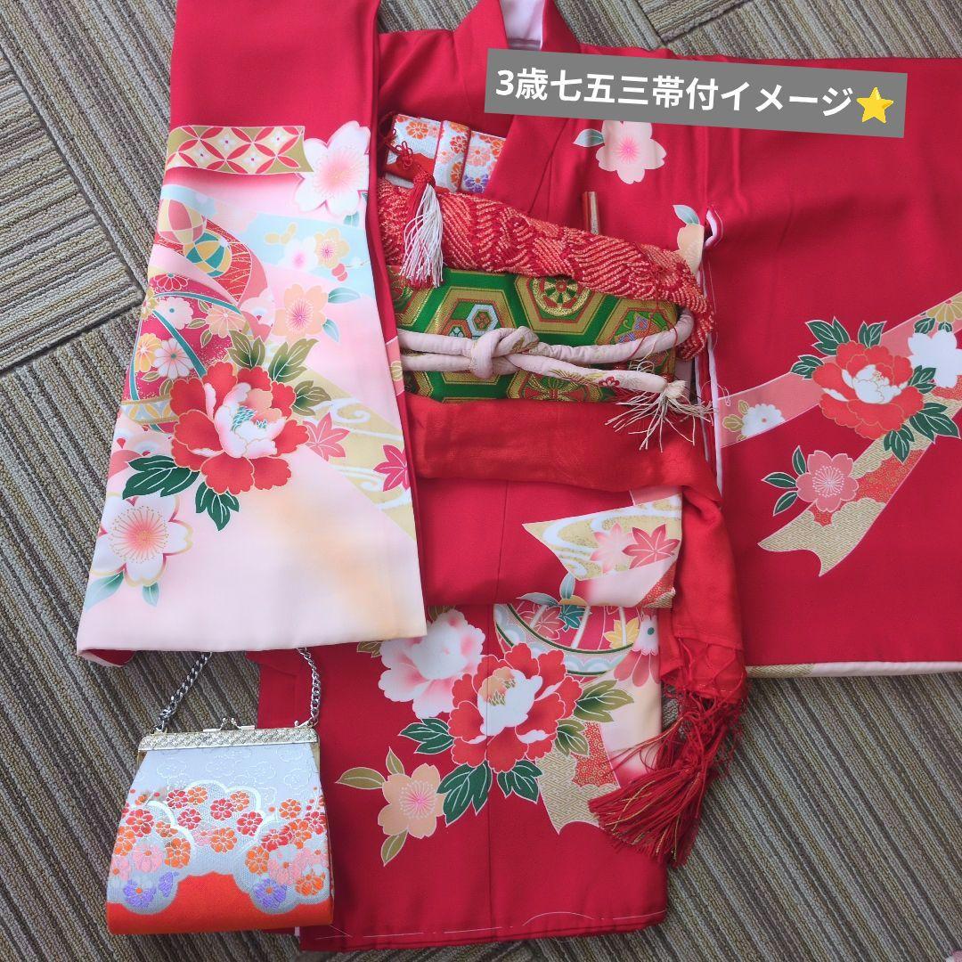 新品未使用　お宮参り　初着　 七五三3歳　しつけ付　正絹
