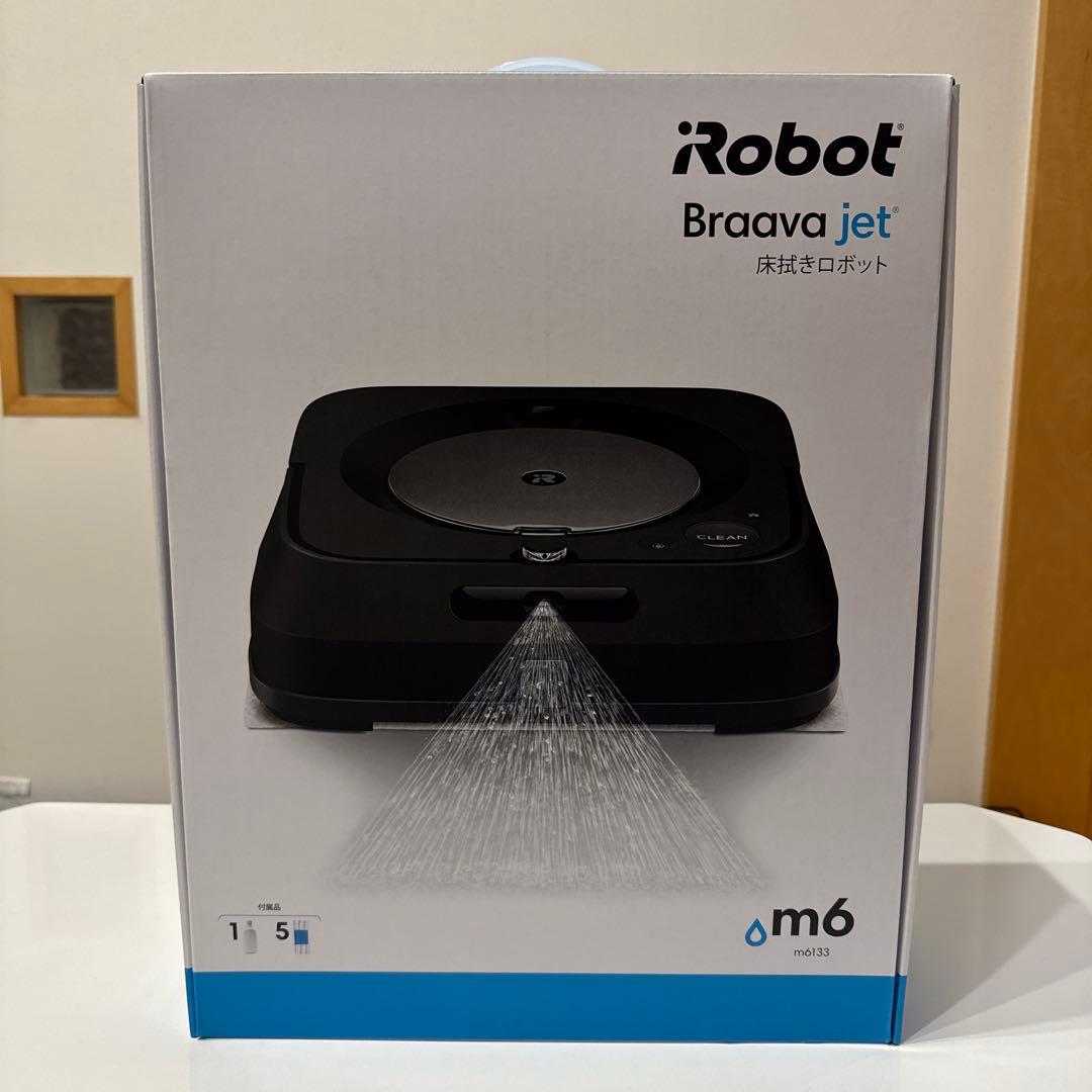 iRobot Braava jet m6 ロボット掃除機 本体