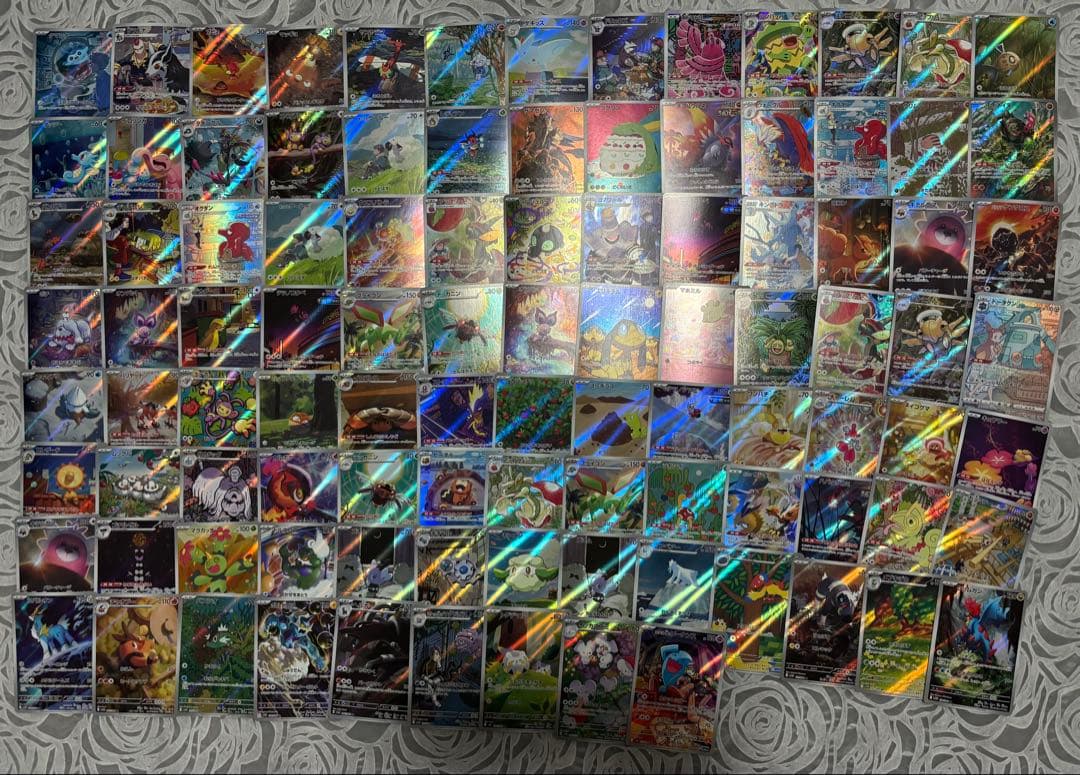 ポケモンカード AR 100枚セット