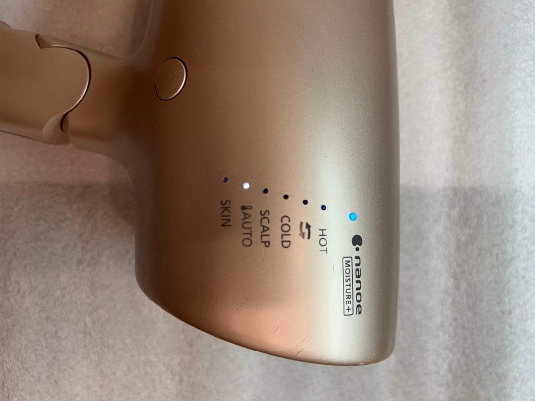 パナソニック ヘアドライヤー (EH-NA0G) Panasonic ナノケア