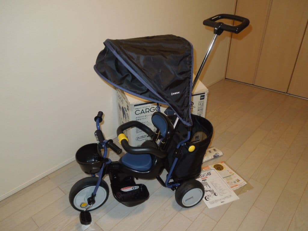 ides CARGO+ アイデス　カーゴ　プラス　ネイビー三輪車 日よけ付き