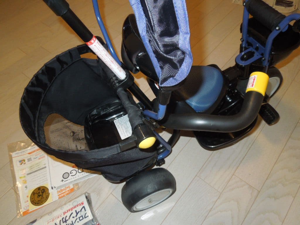 ides CARGO+ アイデス　カーゴ　プラス　ネイビー三輪車 日よけ付き