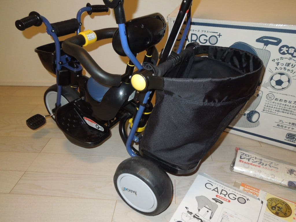 ides CARGO+ アイデス　カーゴ　プラス　ネイビー三輪車 日よけ付き