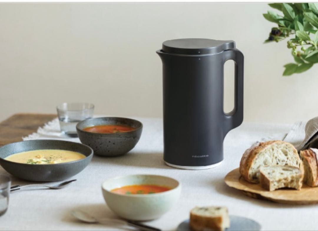 レコルト　自動調理ポット recolte 新品未使用品　ナチュラルブラック