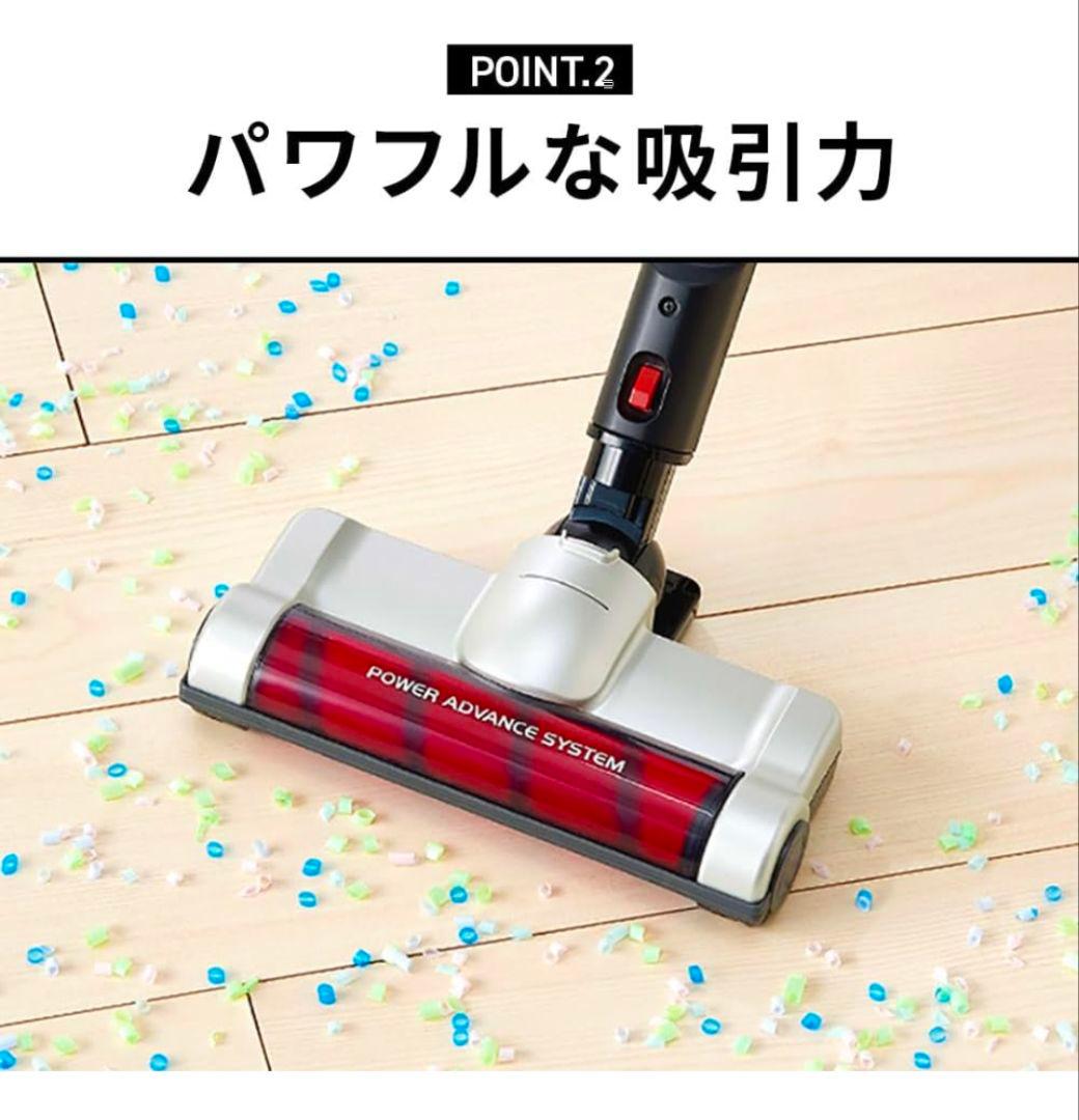 【新品未開封】IRIS OHYAMA スティッククリーナー SCD-130P