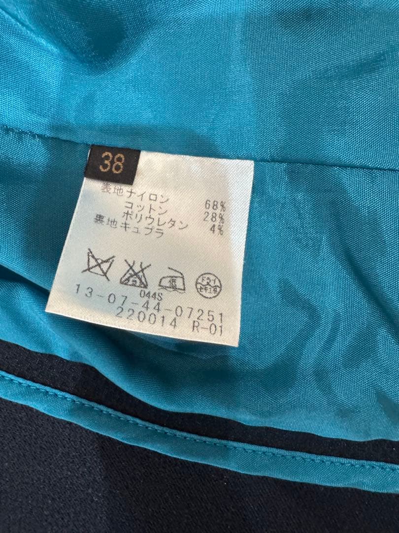 TOMORROWLAND テーラードジャケットとスカートのセット