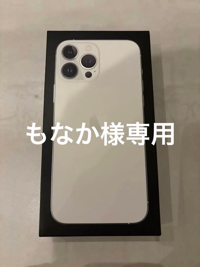 スマートフォン本体 Apple iPhone 13 Pro Max 256GB