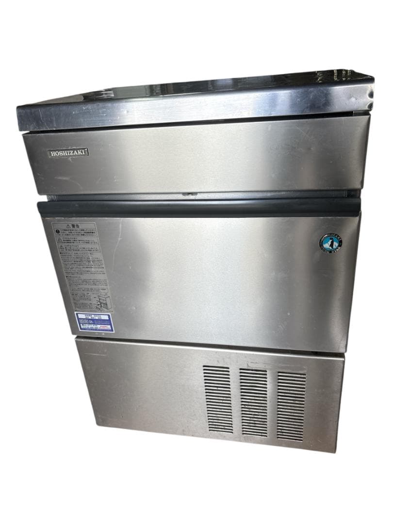 ホシザキ 全自動製氷機 LM-350B-1 ビッグアイス 業務用 製氷機