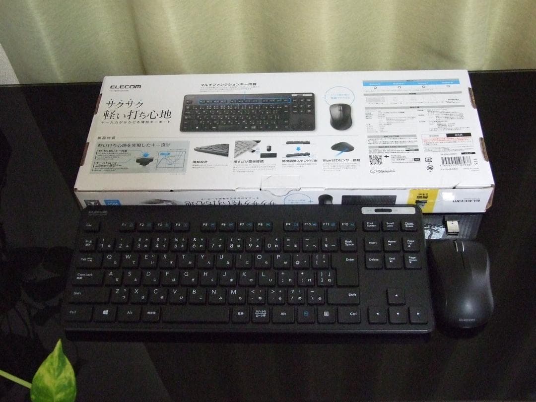 Windows'11PRO新品SSD512GB・16GB・ ESPRIMO 一式