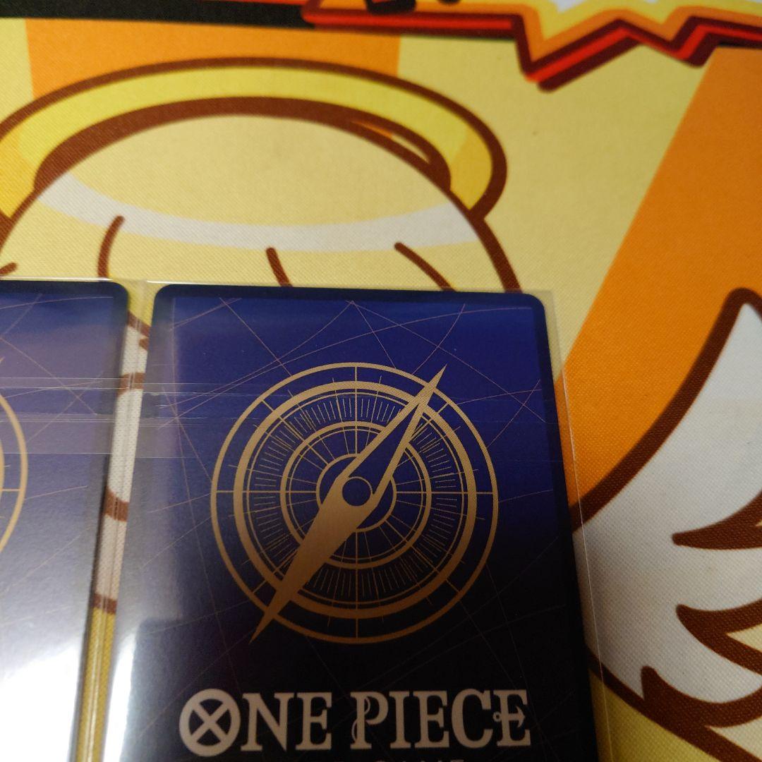 未開封 サンジ フラッグシップ 4枚