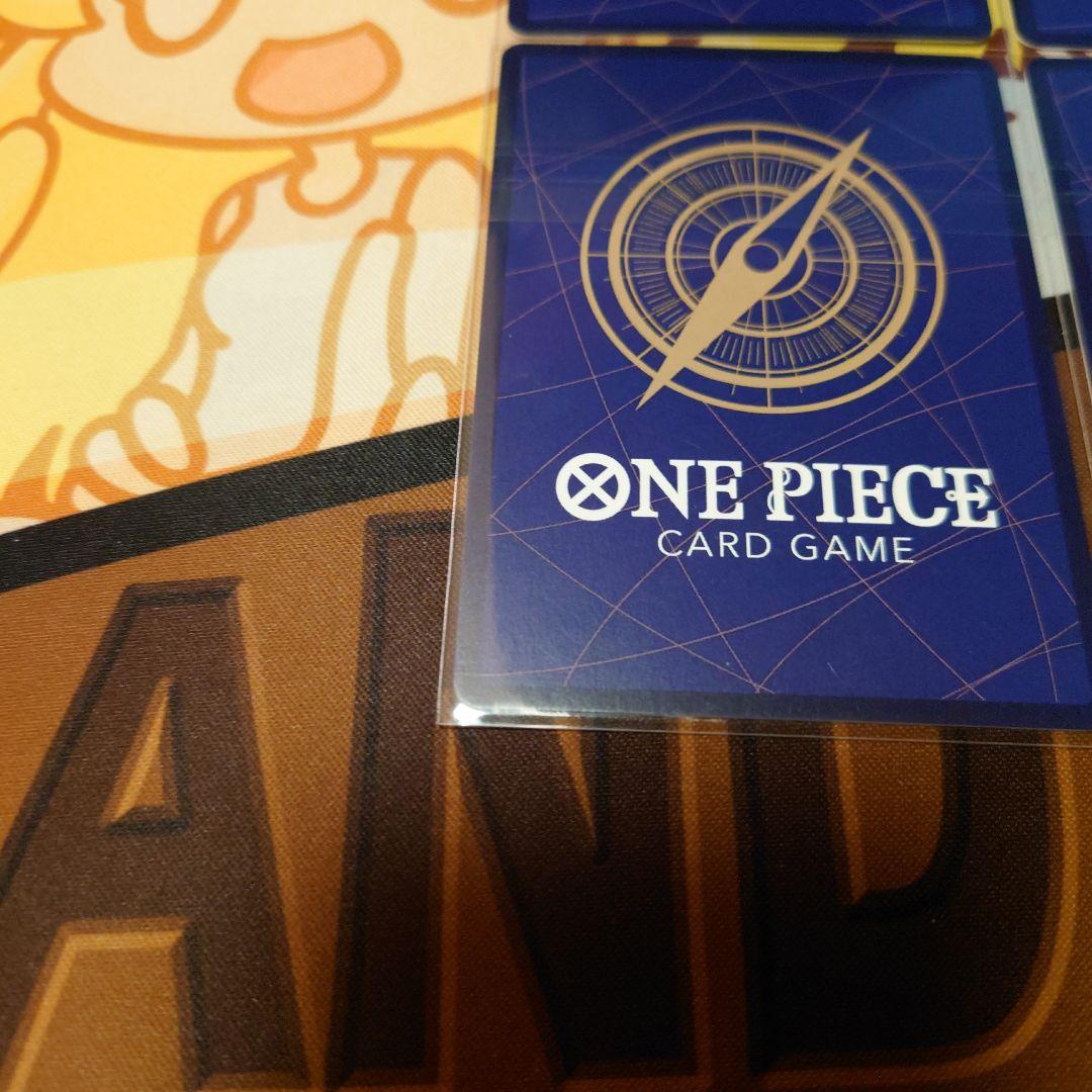 未開封 サンジ フラッグシップ 4枚