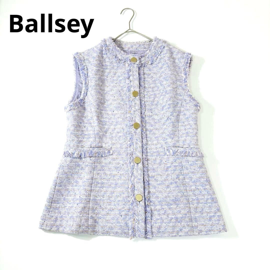 767 ボールジィ シークインツイード クルーネックジレ パープル 36