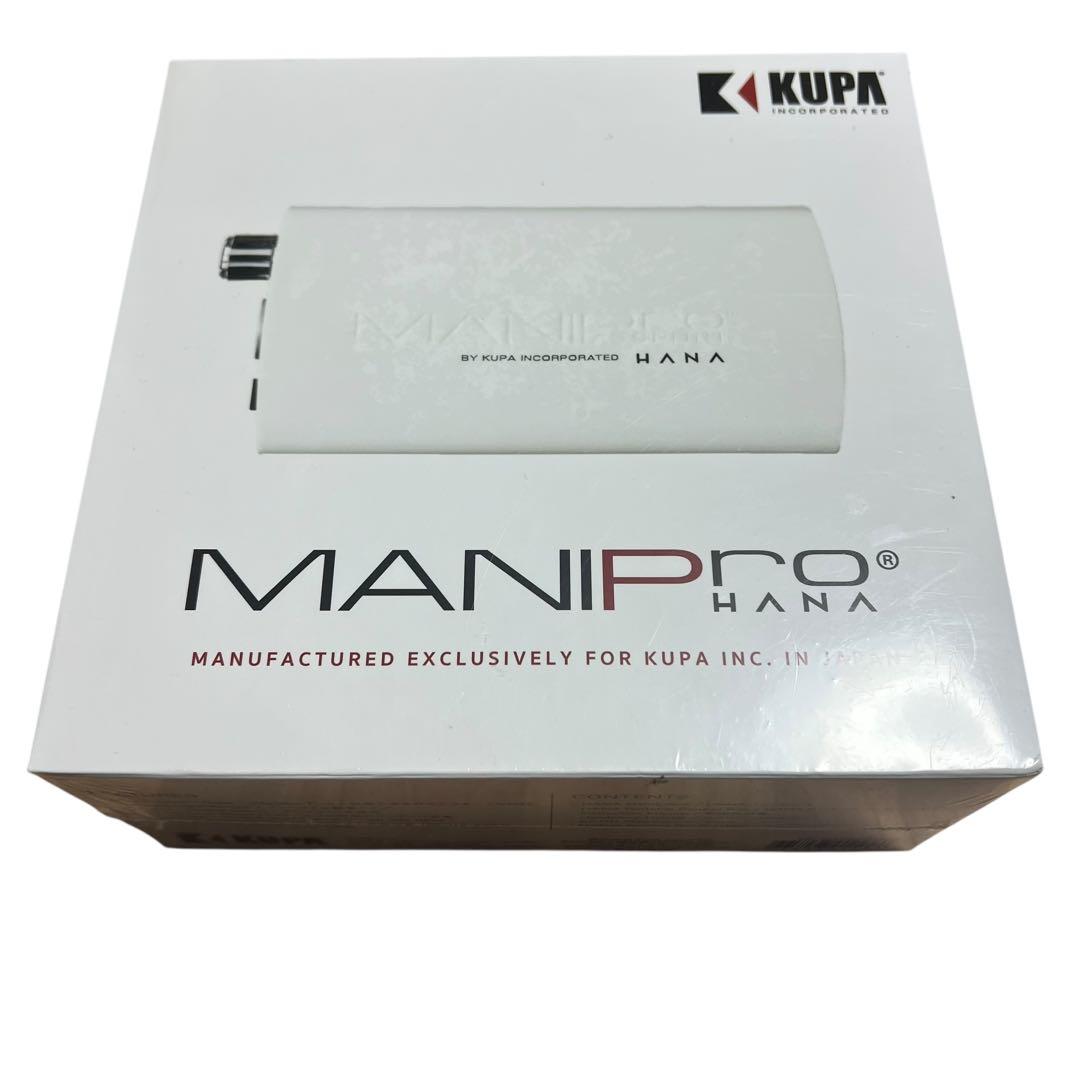 マニプロKUPA MANIProHANA ハナ　人気色の白！ KUPAマシーン