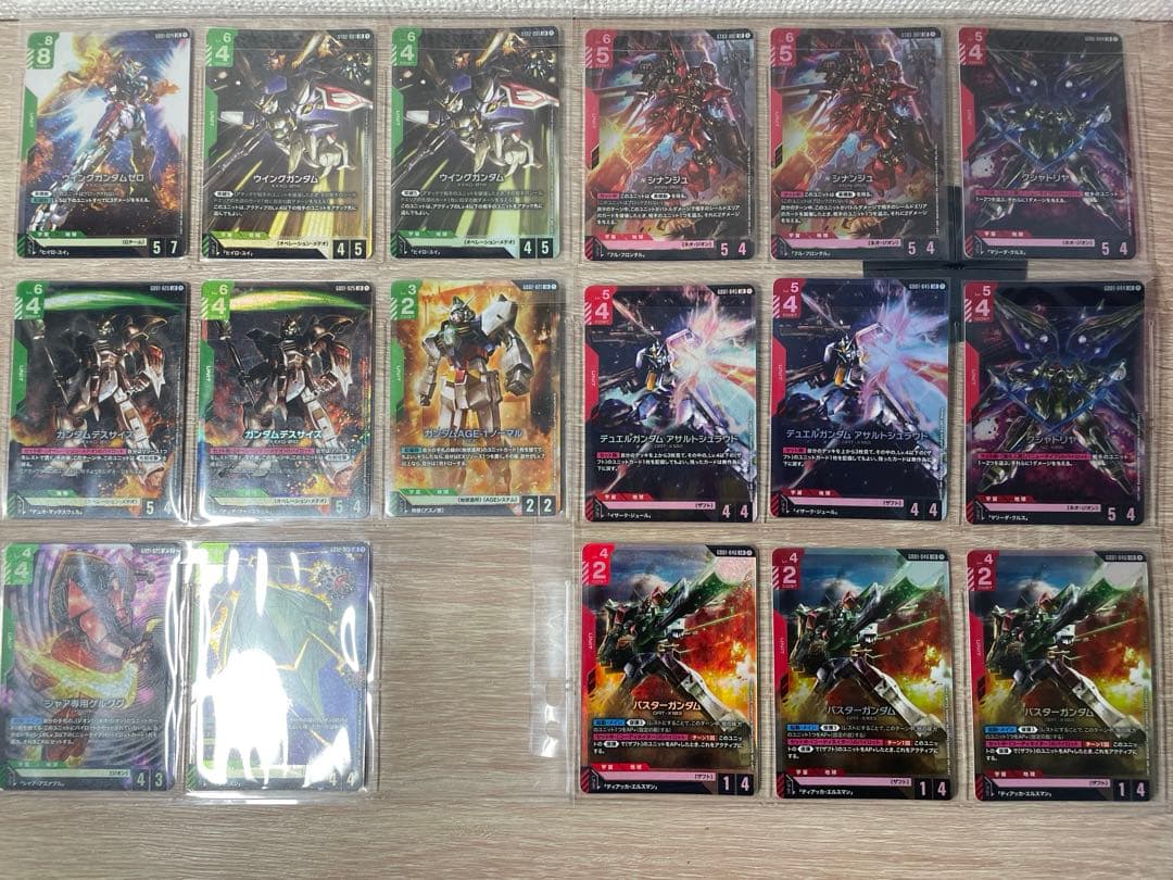 【バラ売り不可】ガンダムカード引退品　パラレル＆レジェンドレア等
