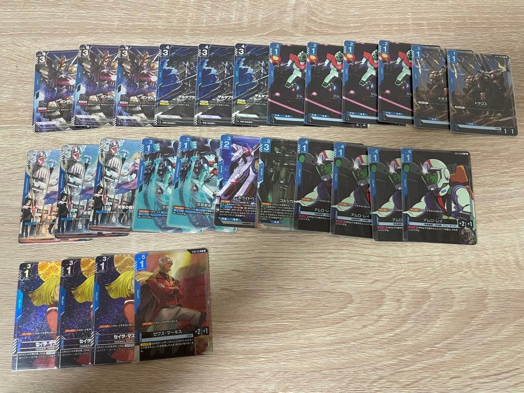 【バラ売り不可】ガンダムカード引退品　パラレル＆レジェンドレア等