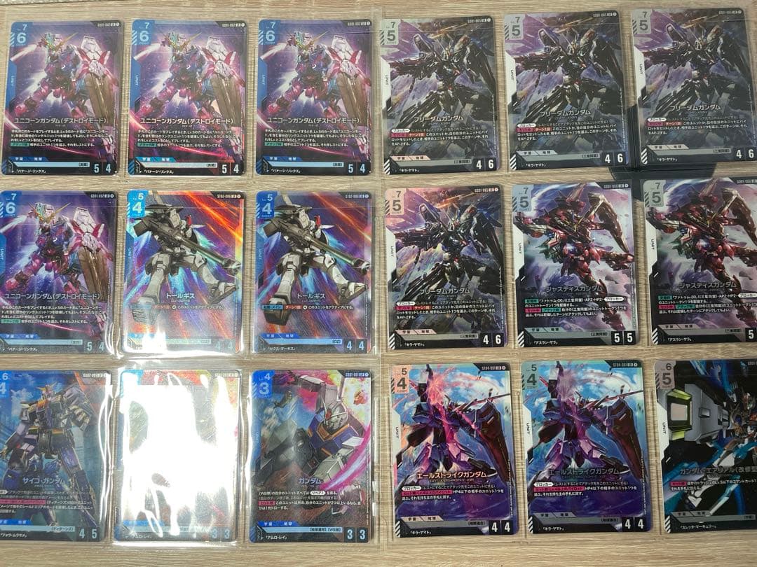 【バラ売り不可】ガンダムカード引退品　パラレル＆レジェンドレア等
