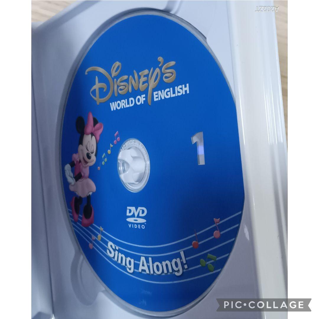 67‐⑤【新子役】DWE ディズニー英語システム シングアロングDVD