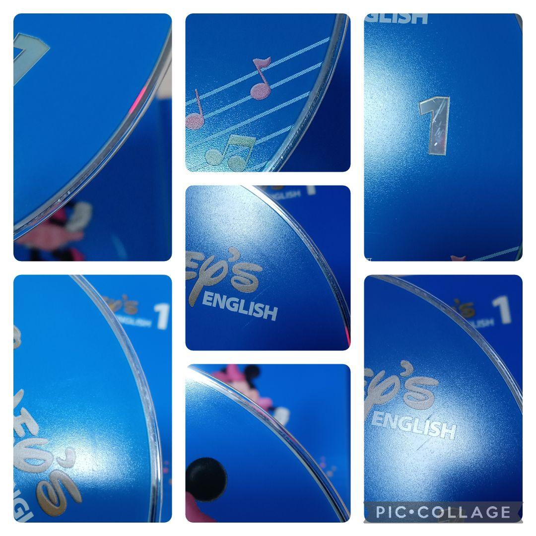 67‐⑤【新子役】DWE ディズニー英語システム シングアロングDVD