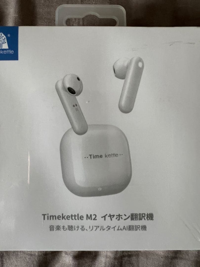 Timekettle M2 ワイヤレス イヤホン 翻訳機