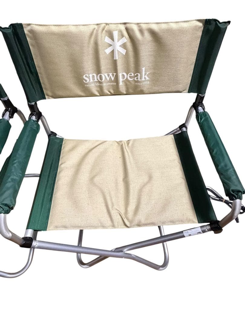  peak パッドインチェア 2脚セット ベージュ・グリーン