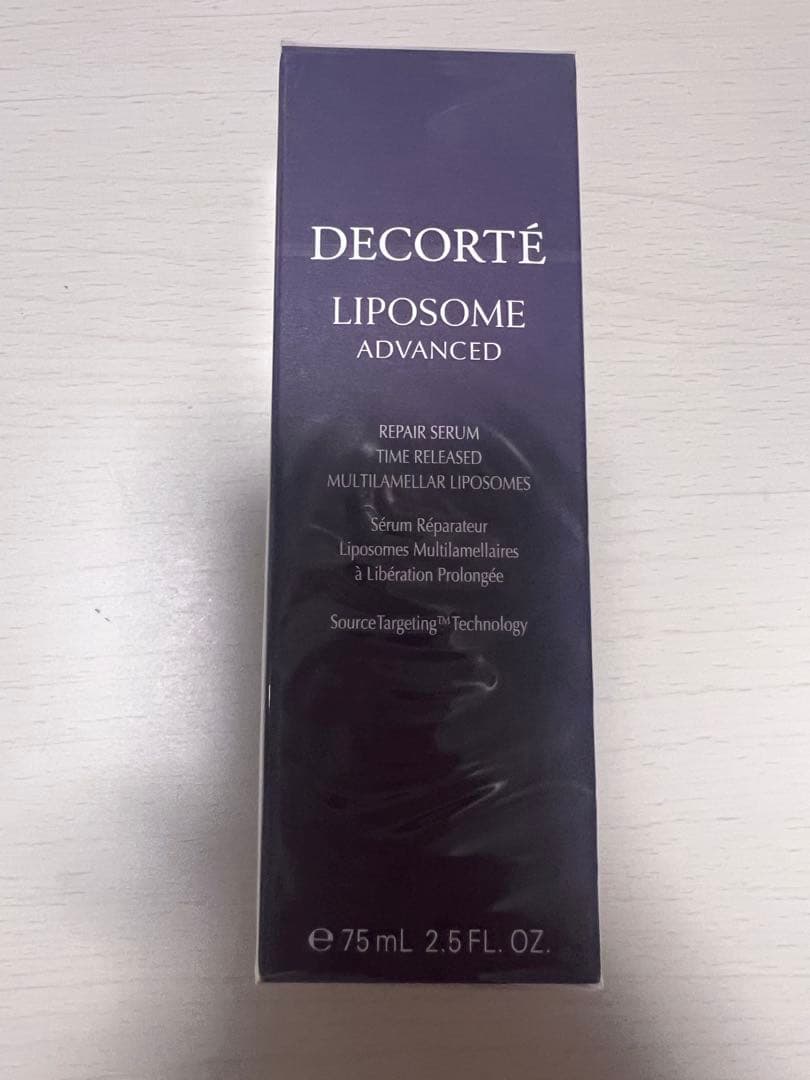 コスメデコルテ リポソーム リペアセラム 75ml