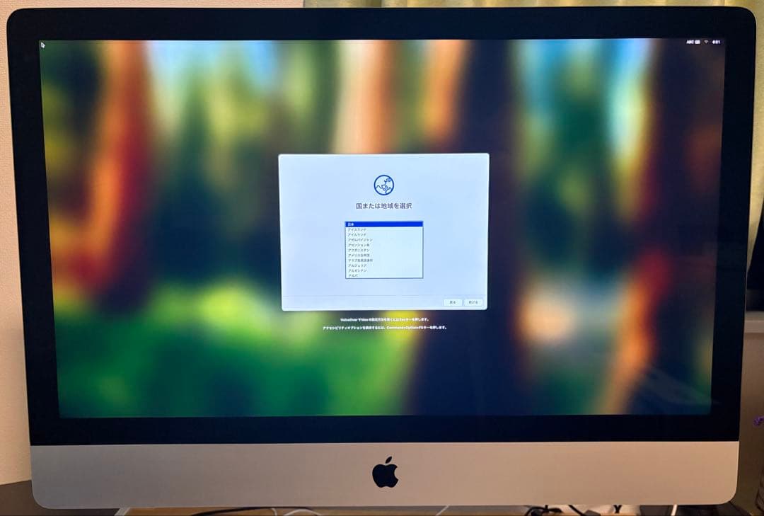 【VESAマウント・64GB】iMac 5K 27インチ 2020 初期化済