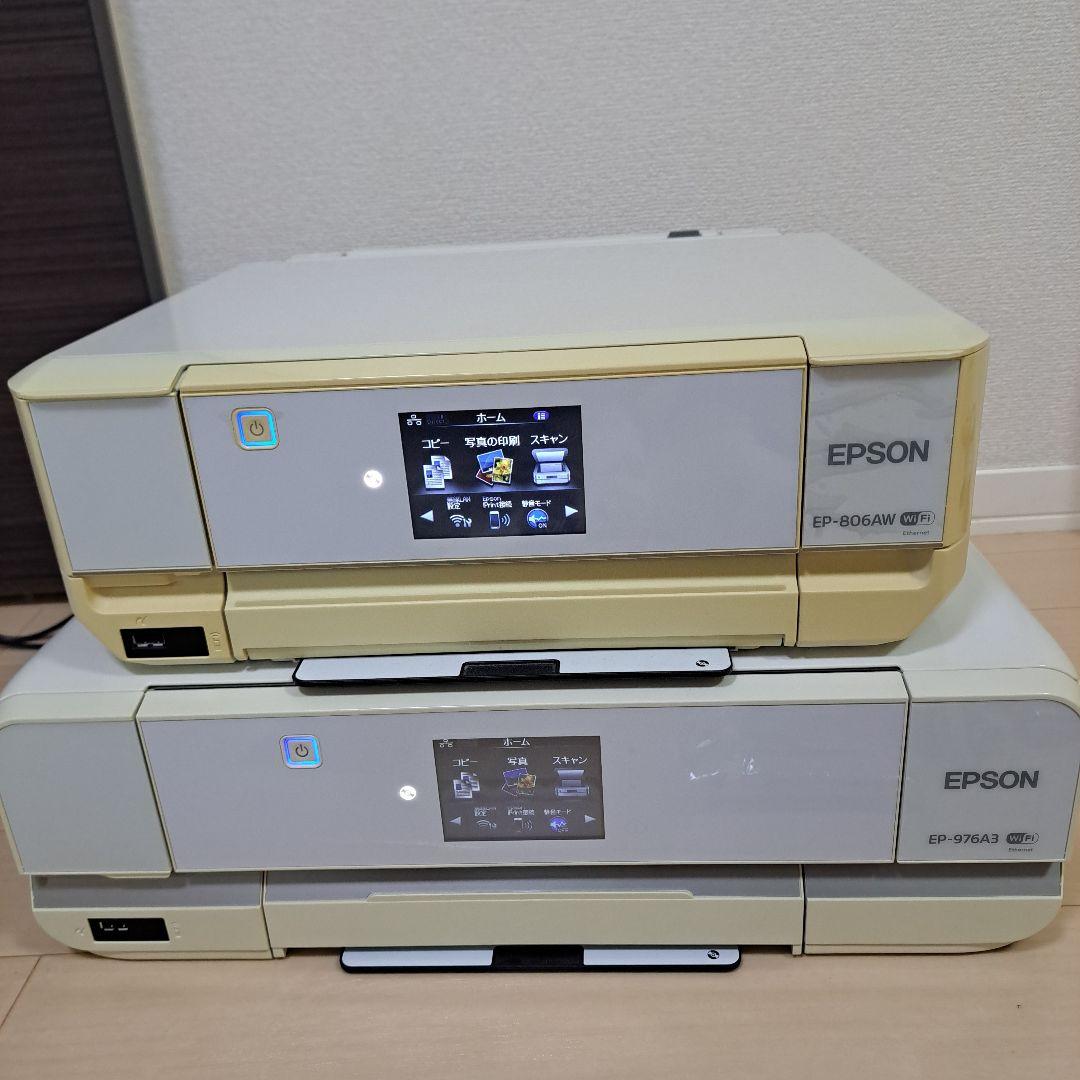 最安本日のみ【一応ジャンク】EPSON EP-976A3とEP-806AW
