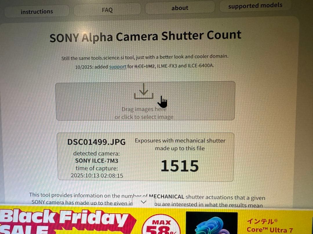 SONY α7III [ILCE-7M3]　シャッター回数1515回