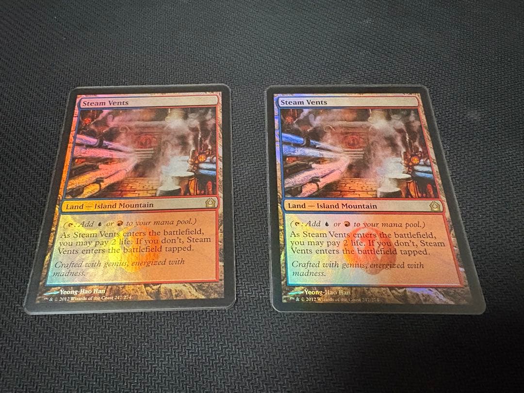 【MTG】蒸気孔　英語　foil