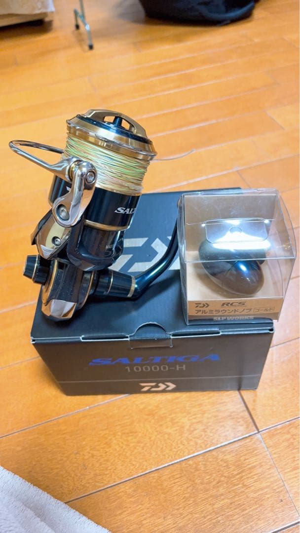 20ソルティガ 10000H