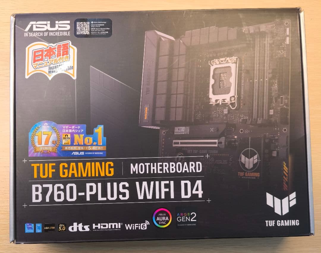 マザーボード ASUS TUF GAMING B760-PLUS WIFI D4