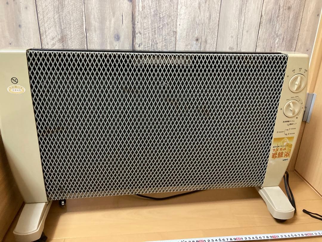 マイカの岩盤浴　M-1000 電気ヒーター 400W/600W/1000W