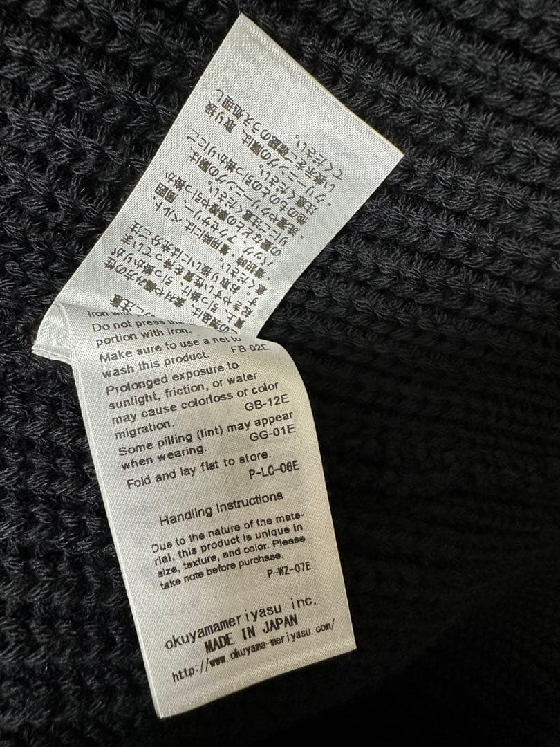 BATONER ドライバーズニット ブラック サイズ2