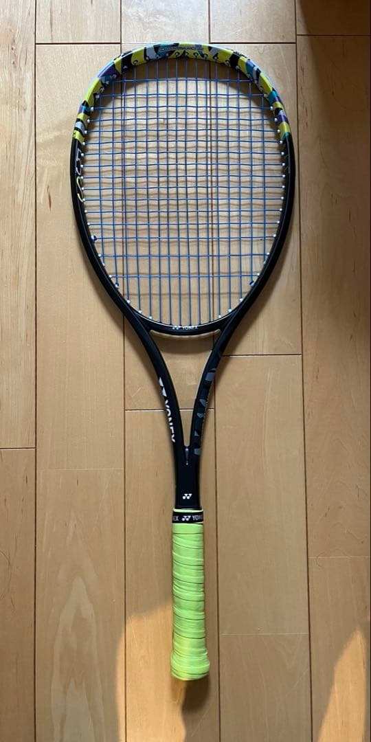 ヨネックス　ジオブレイク50S