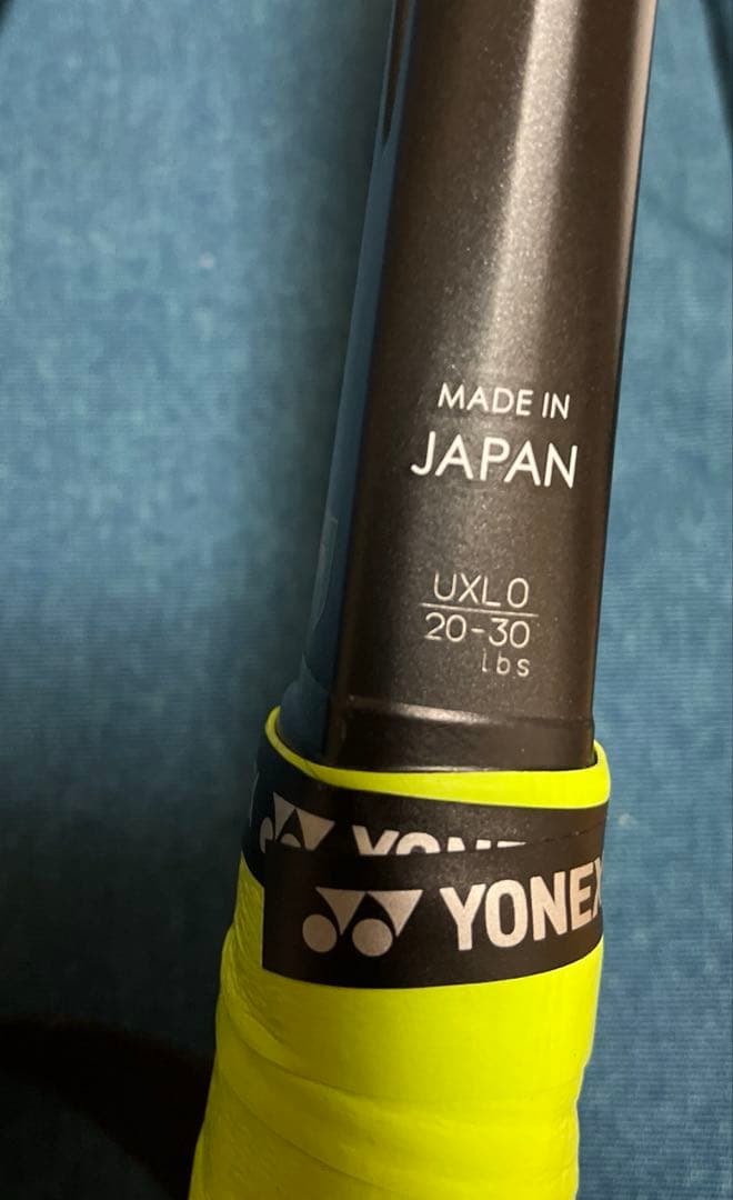 ヨネックス　ジオブレイク50S
