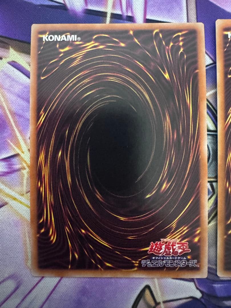 遊戯王　原始生命態ニビル　クオシク3枚　25th