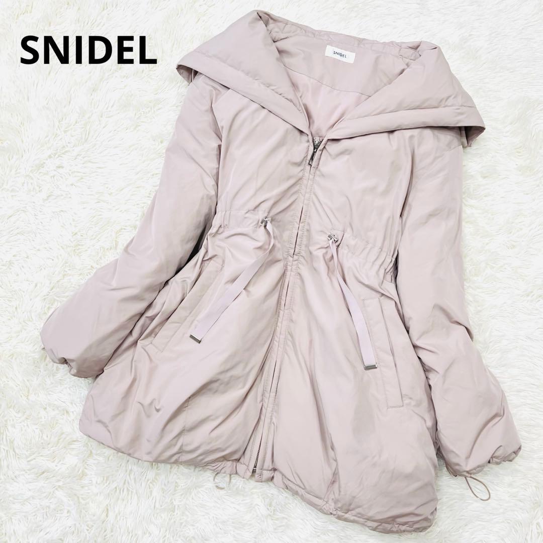 【人気カラー】SNIDEL 西川レディ モッズダウンコート ピンクベージュ