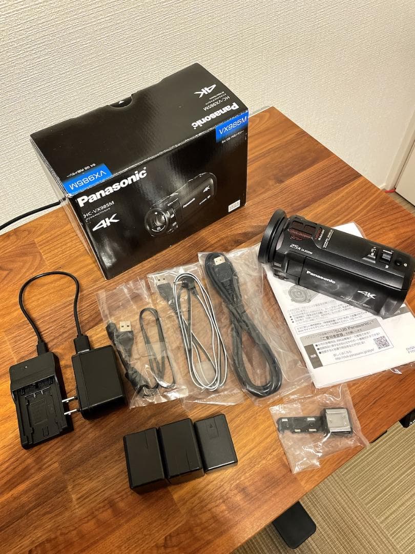 パナソニック HC-VX985M-K ブラック 64GB 4K ビデオカメラ