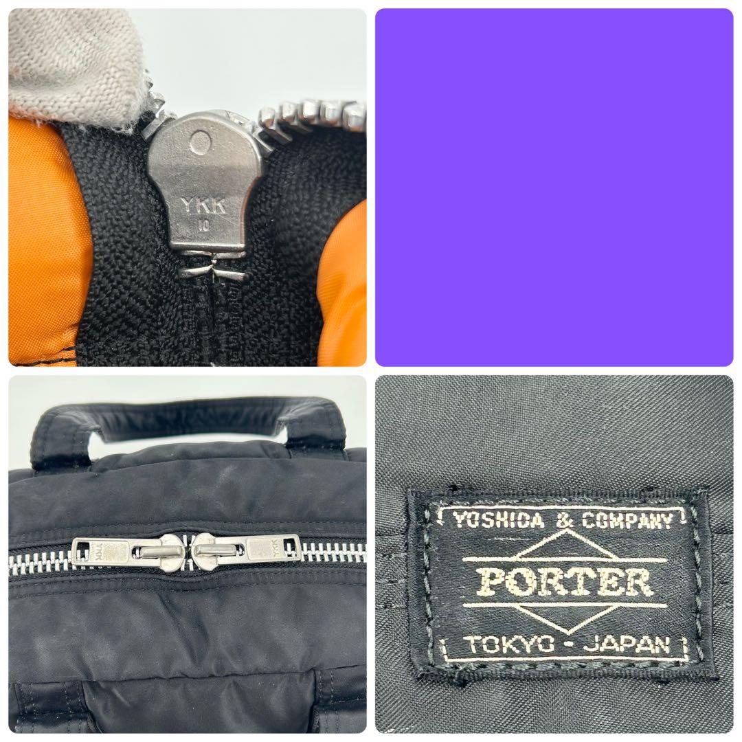 美品✨ポーター ボストンバッグ　ダッフル　タンカー　ミニ　ブラック