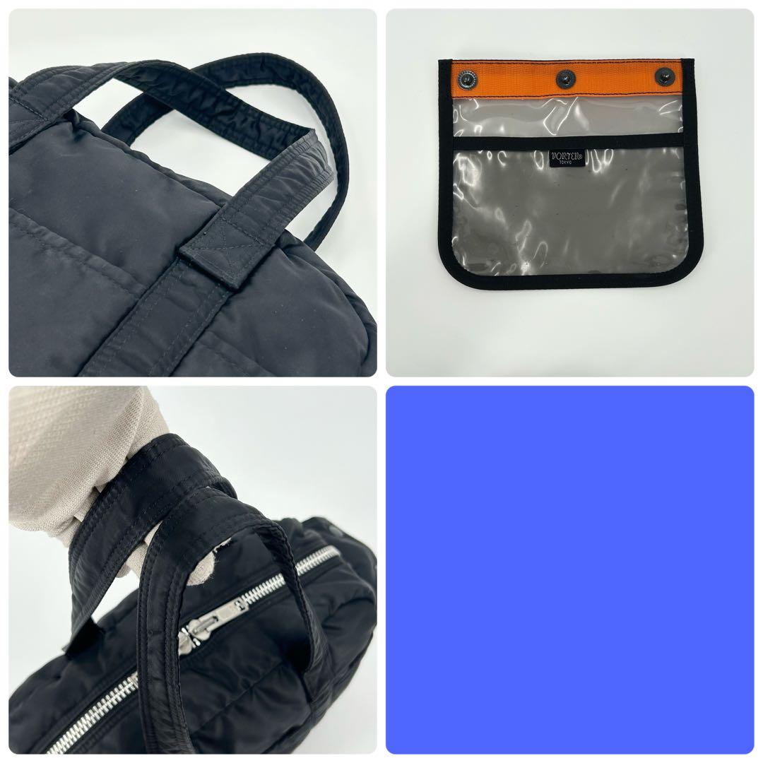 美品✨ポーター ボストンバッグ　ダッフル　タンカー　ミニ　ブラック