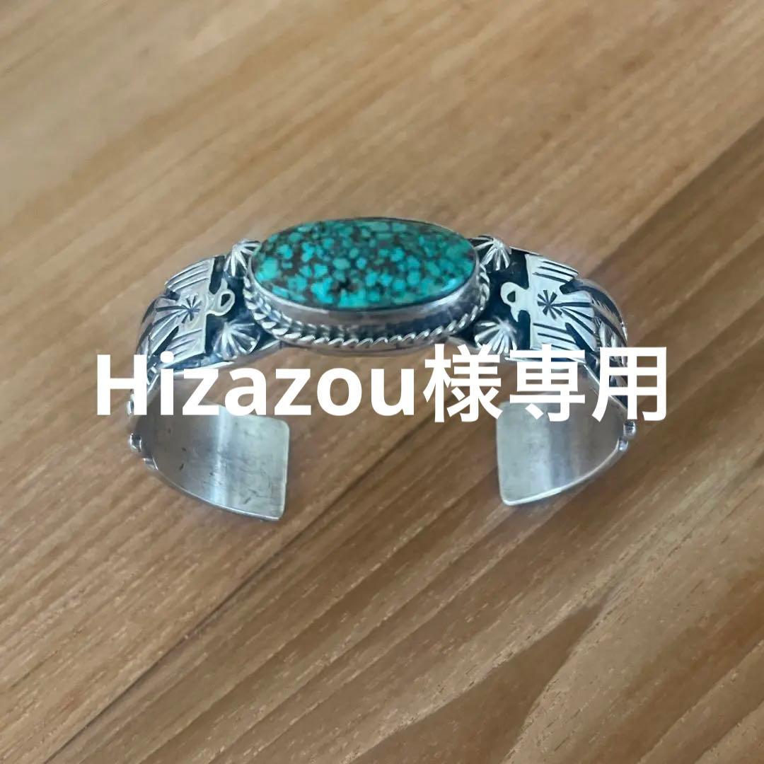 ナバホ　アンディキャドマン　ターコイズ　バングル