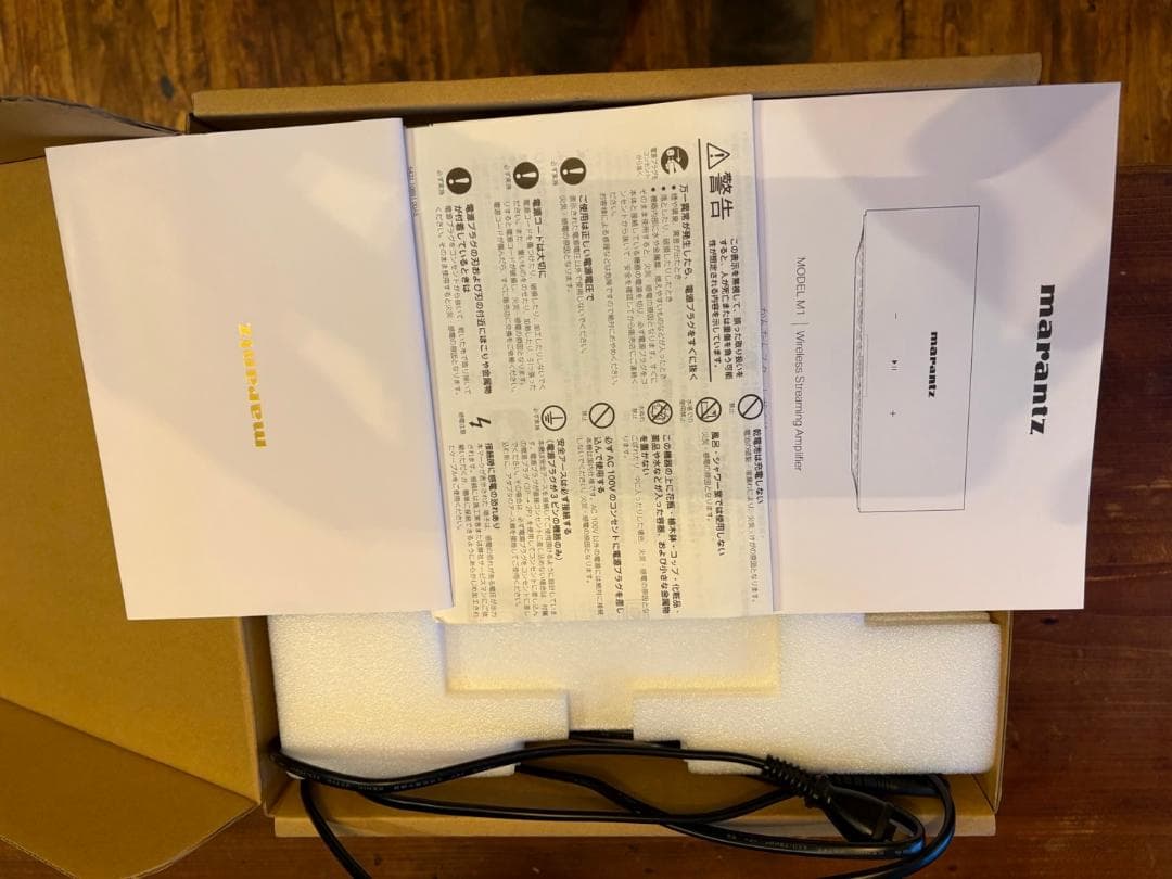 Marantz model M1 YJさん専用