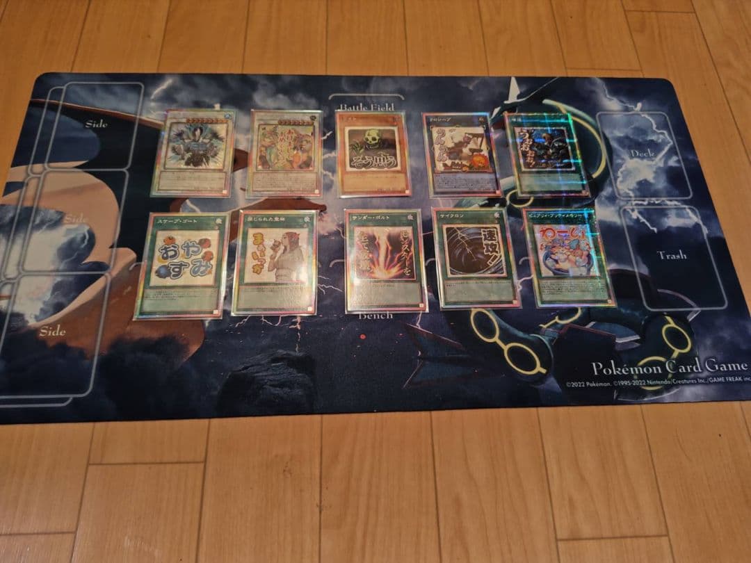 遊戯王LIMITED PACK スタンプエディション　プリシク　まとめ売り