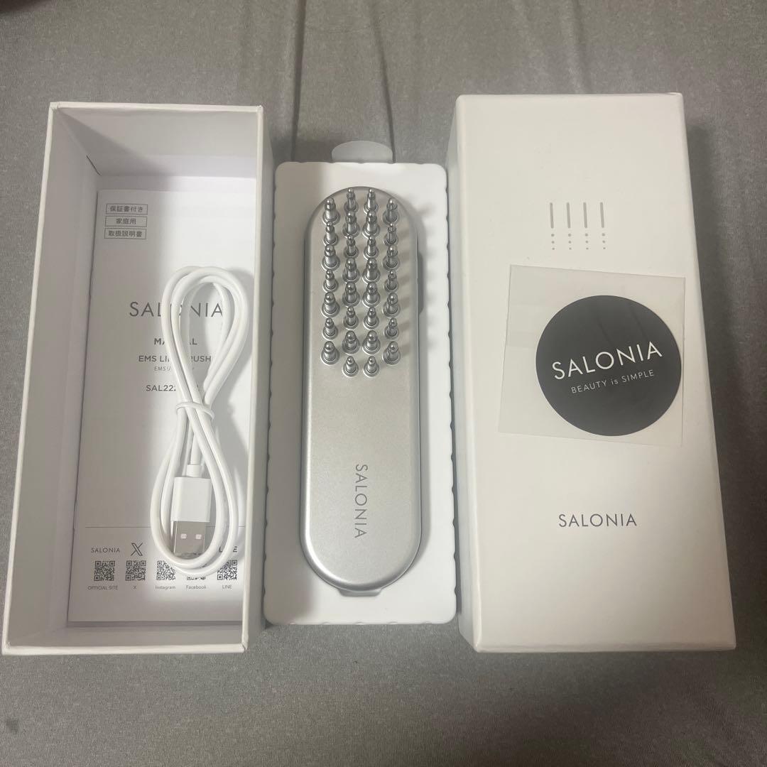 SALONIA EMS LIFT BRUSH シルバー 電気ブラシ