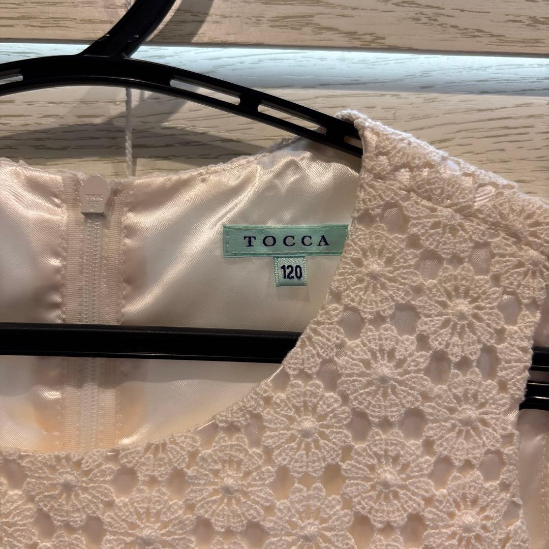 美品　TOCCA ワンピース　120