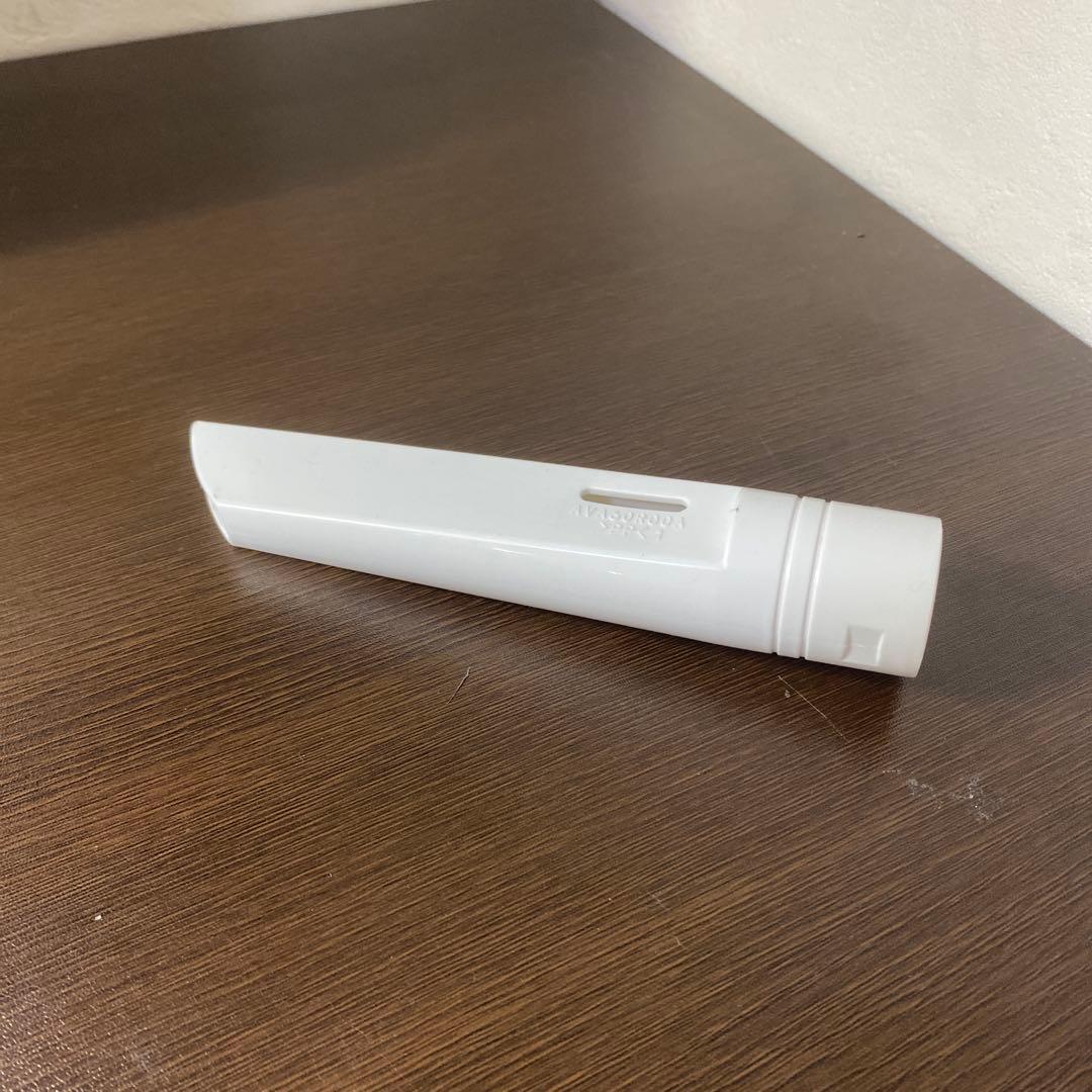 パナソニック　MC-NS10K 充電式掃除機