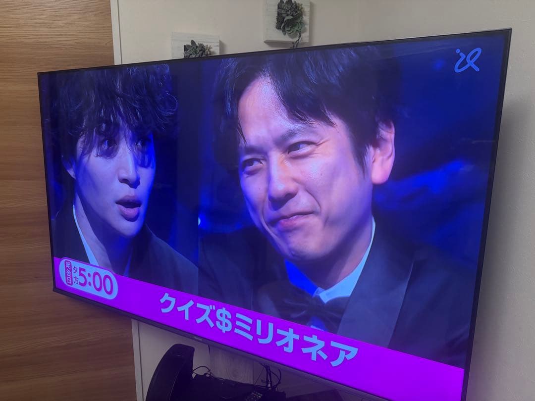 【S12】ハイセンス65型 液晶テレビ 65U7FG