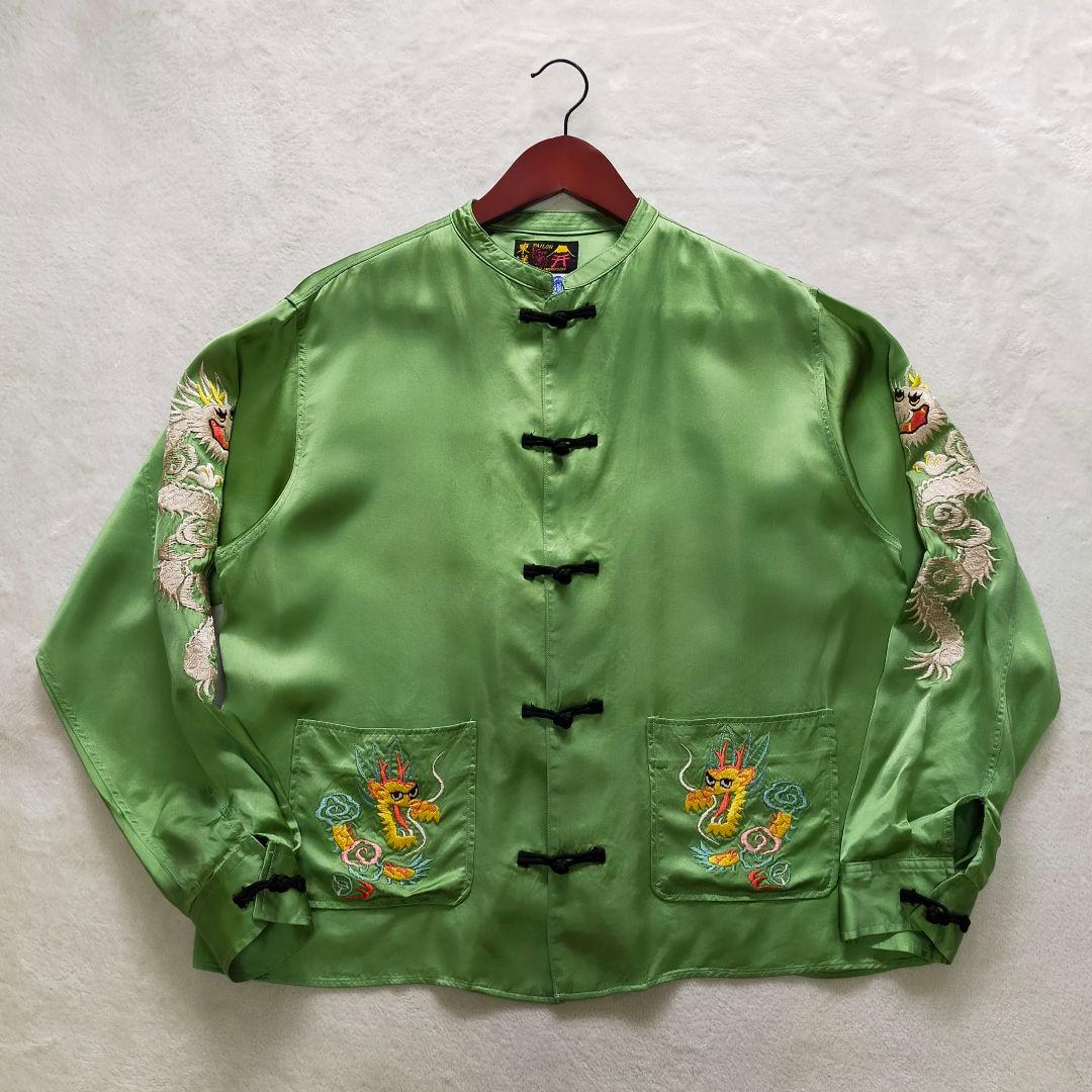 BEAMSBOY×東洋　龍刺繍　スカチャイナジャケット　チャイナシャツ